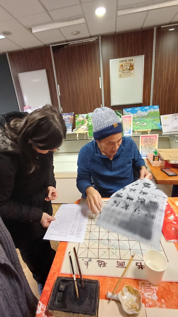 chinese new year 2026