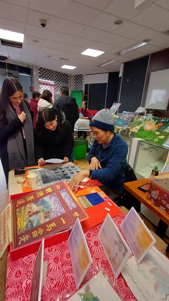 chinese new year 2026