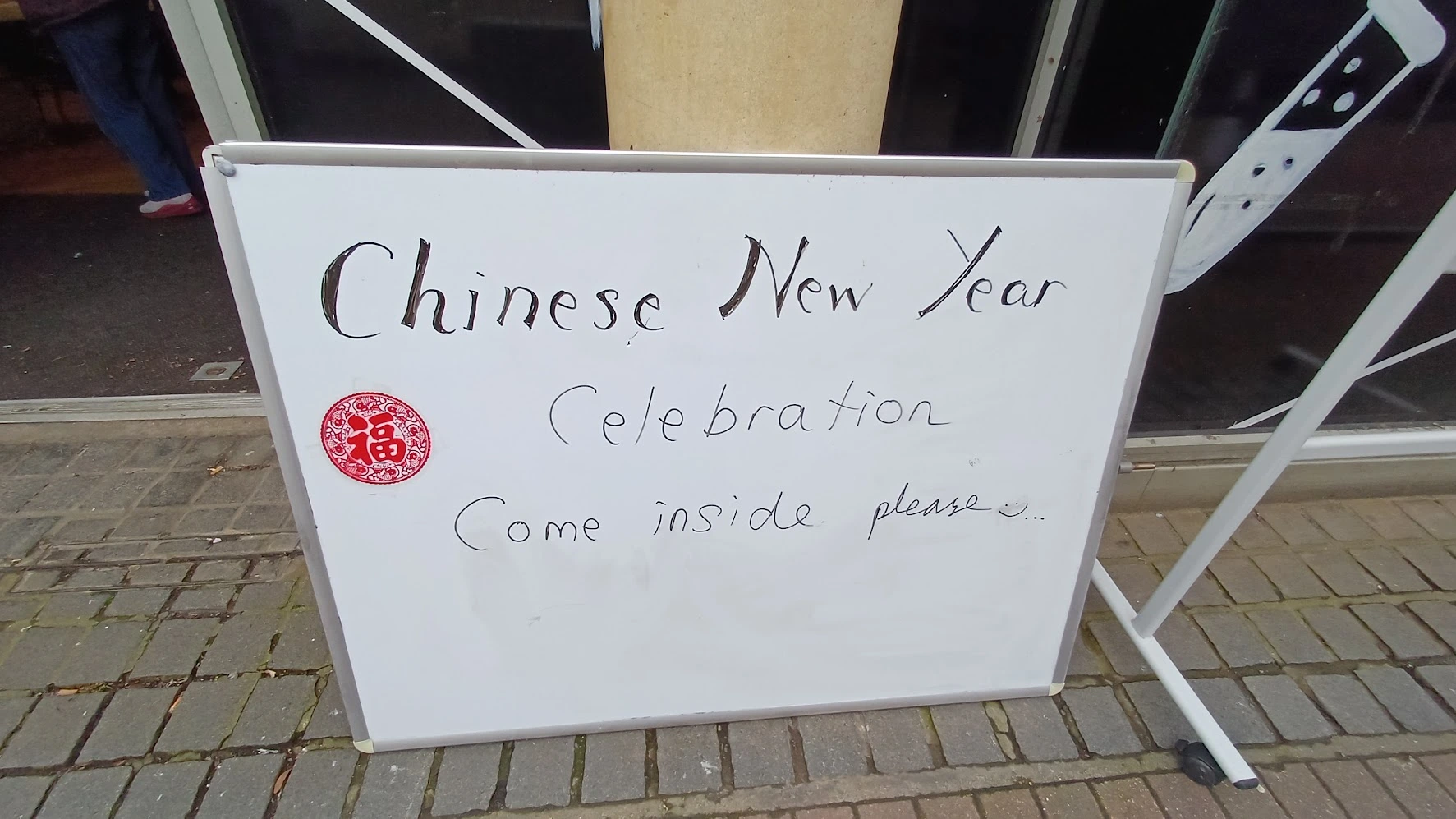 chinese new year 2026