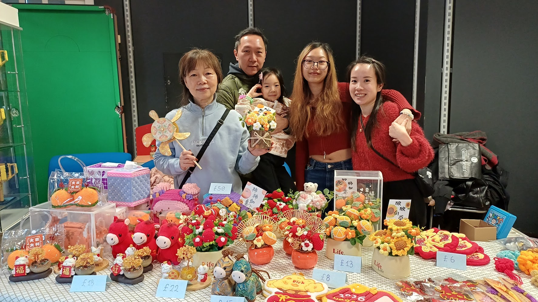 chinese new year 2026